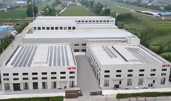 Jingjiang He Tai Motor Paction Manufacturing Co., Ltd.